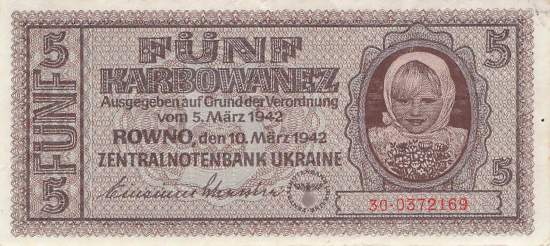 5 Karbowanez Ukraine p593 30 1942